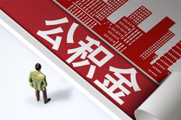 成都新津贷款无抵押