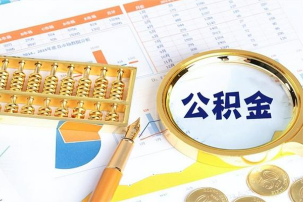 成都新津个人借钱怎么收费-成都新津短借当天借钱-成都新津短借个人