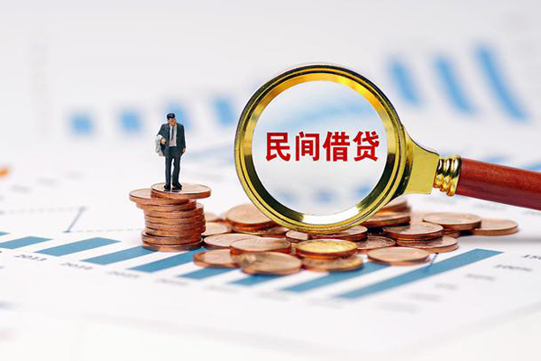 成都新津私借空放短借-成都新津小额贷款当天放款-成都新津借钱网