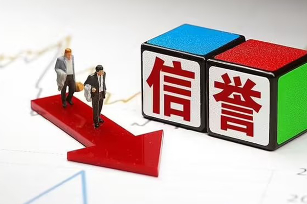 成都新津民间借贷无抵押-成都新津贷款私人借贷-成都新津本地身份证贷款