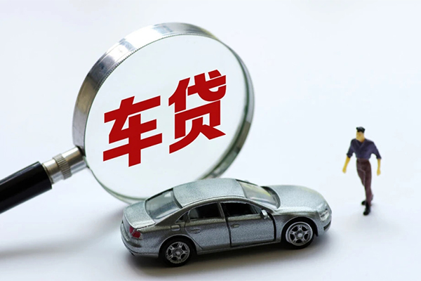 成都新津身份证贷款-成都新津小额短借-成都新津快速借钱