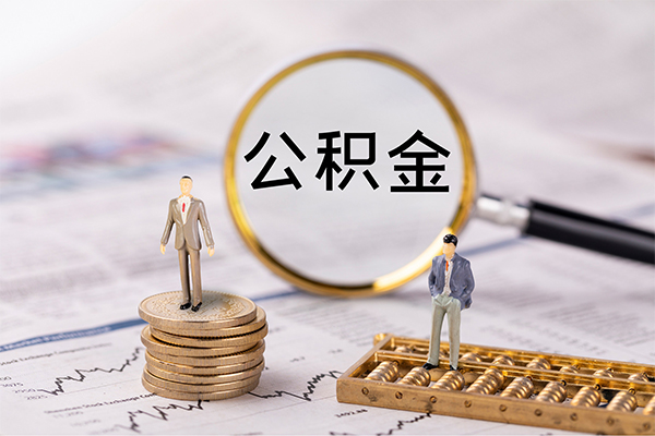成都新津民间借贷-成都新津短借公证-成都新津私借空放短借