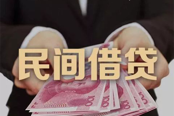 成都新津贷款公司电话号码-成都新津本地身份证贷款-成都新津贷款空放