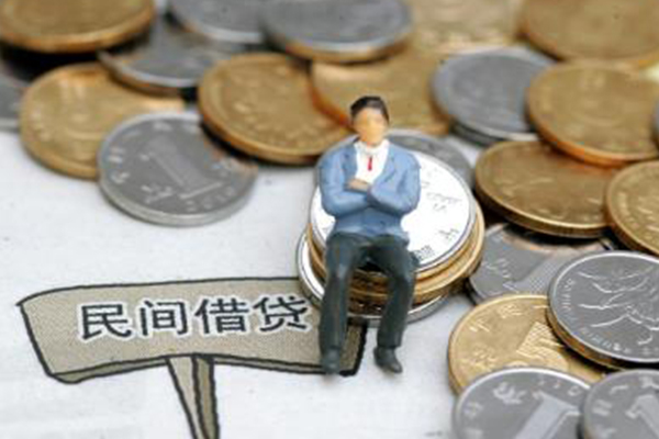 成都新津短借空放-成都新津二次抵押贷款-成都新津小额贷款电话
