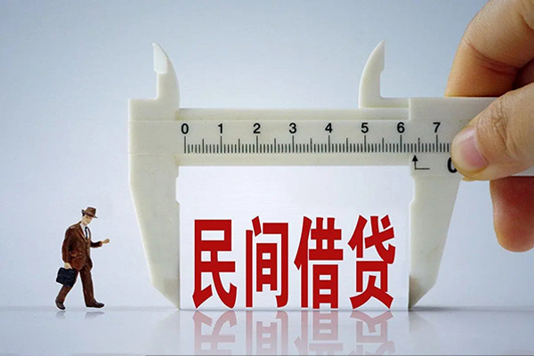 成都新津空放-成都新津信用贷款网-成都新津个人放贷