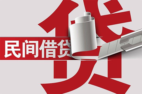 成都新津信用贷款办理-成都新津短借-成都新津短借空放