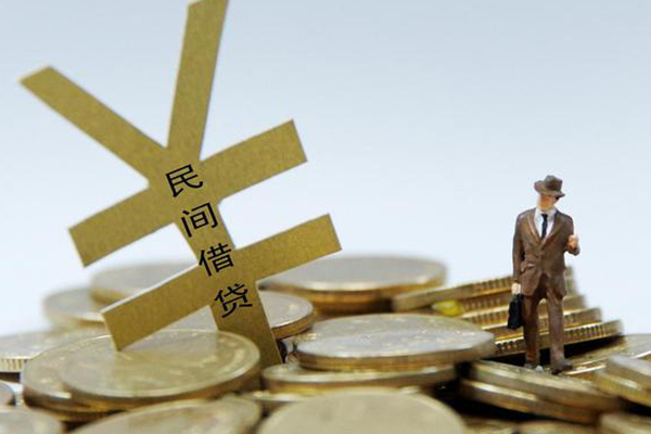 成都新津民间大额借贷-成都新津个人贷款额-成都新津身份证应急贷款