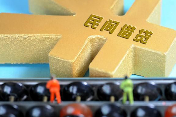 成都新津小额贷款官网-成都新津私人借钱短借微信号-成都新津个人短借