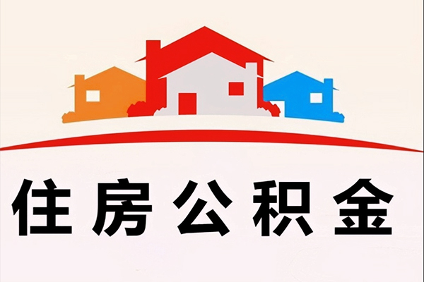 成都新津个人借贷放款-成都新津快速借私借-成都新津贷款信用贷款