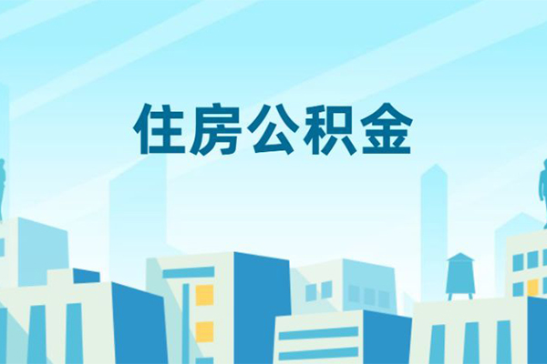 成都新津私人借贷