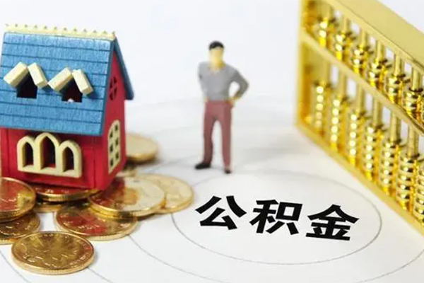 成都新津短借私人-成都新津短借空放-成都新津借钱网