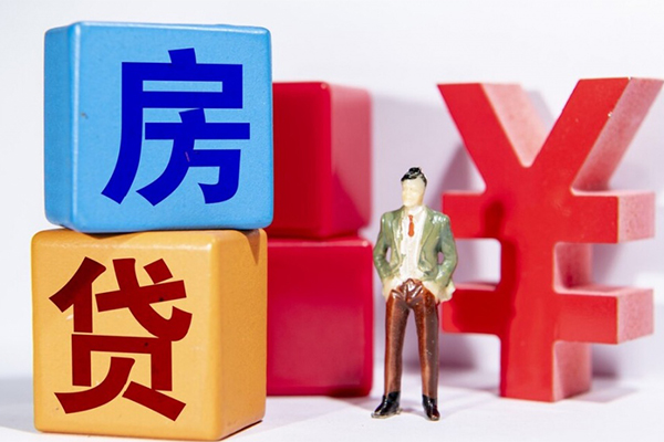 成都新津贷款私人借贷-成都新津无抵押贷款-成都新津个人抵押贷款