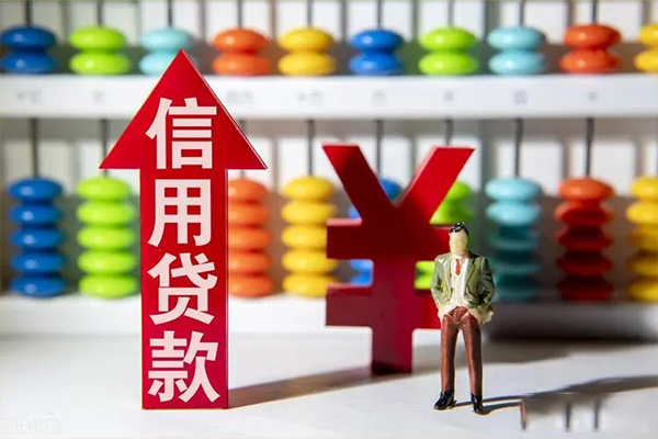成都新津身份证借私借