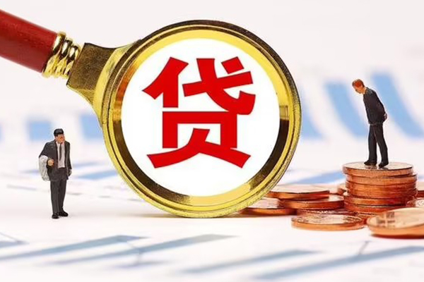 成都新津急需借钱可以找我-成都新津小额无抵押贷款-成都新津私人空放