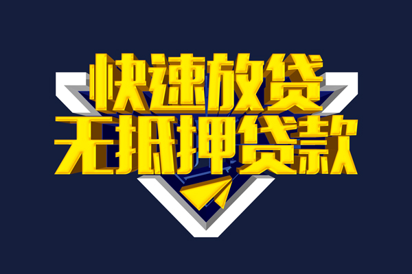 成都新津私人空放联系方式