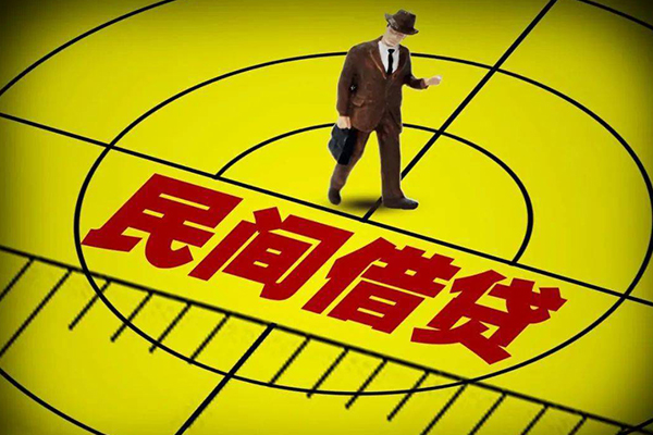 成都新津个人私借-成都新津身份证借私借-成都新津短借私借空放
