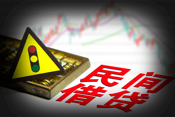 成都新津短借私人-成都新津私人借钱短借微信号-成都新津私人借贷平台