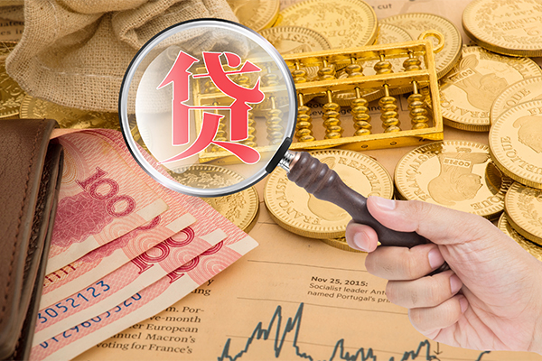 成都新津哪里可以借钱-成都新津民间个人借贷-成都新津身份证贷款