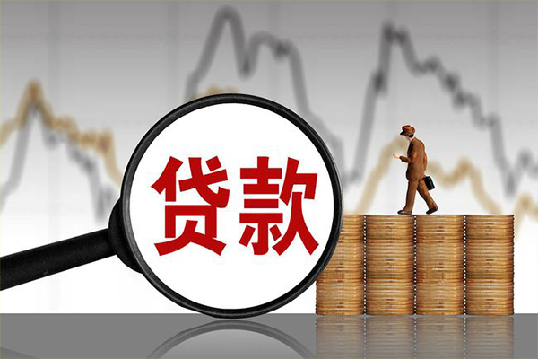 成都新津个人短借-成都新津借款当天放款水钱-成都新津短借空放