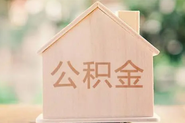 成都新津私借空放先息后本-成都新津贷款银行-成都新津私借短借