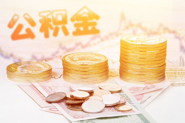 成都新津急用钱找我-成都新津私借空放短借-成都新津无抵押贷款