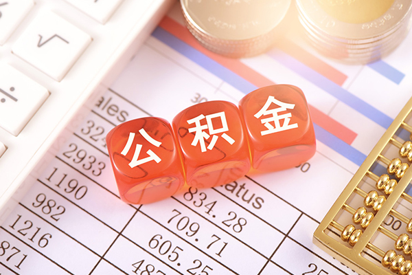 成都新津民间私人借贷-成都新津私人身份证借私借-成都新津民间小额借贷