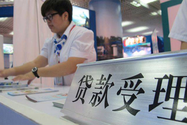 成都新津哪里可以小额贷款