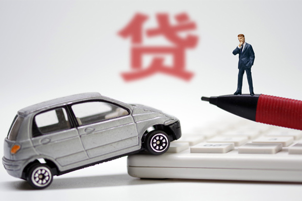 成都新津小额贷款贷款