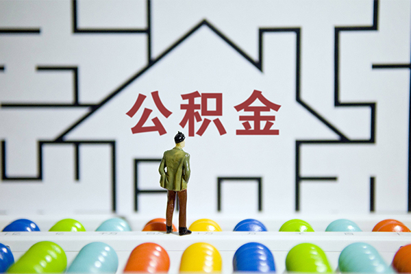 成都新津无抵押贷款