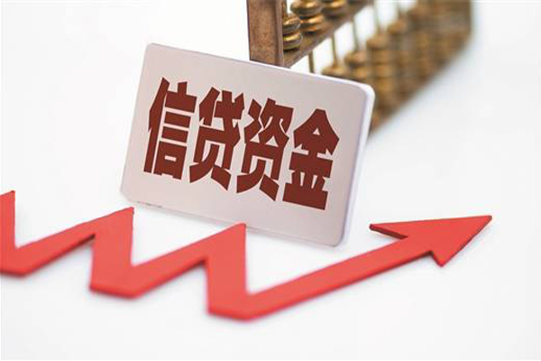 成都新津私借空放不考察-成都新津民间短借-成都新津私人借贷