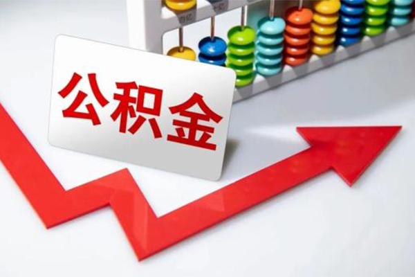 成都新津私人空放二次私借