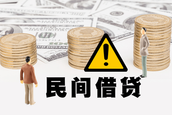成都新津私人借钱-成都新津私人私借-成都新津短借急用钱