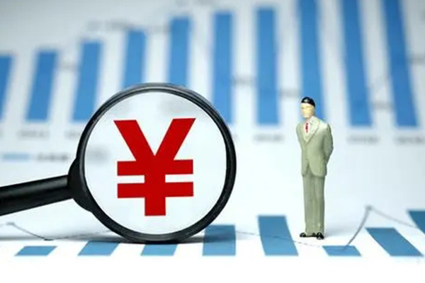 成都新津哪里可以民间借贷