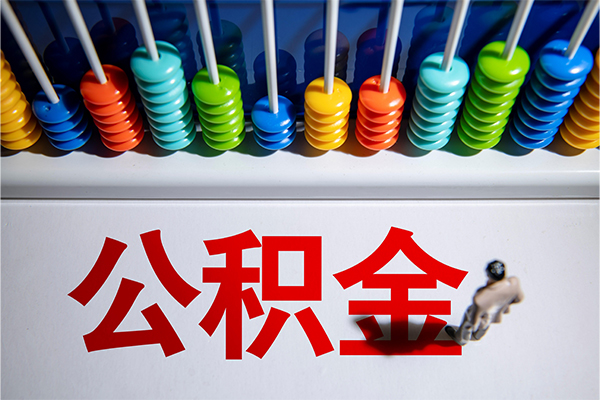 成都新津哪有短借-成都新津个人贷款小额贷款-成都新津空放私借民间借贷