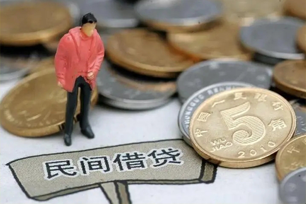 成都新津私人私借-成都新津民间贷款-成都新津无抵押私借空放