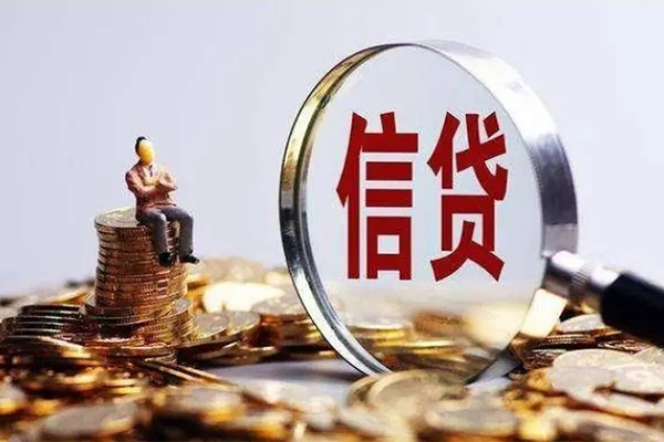 成都新津私人借贷私借