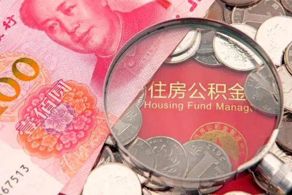 成都新津大额短借-成都新津小额空放-成都新津哪有民间借贷