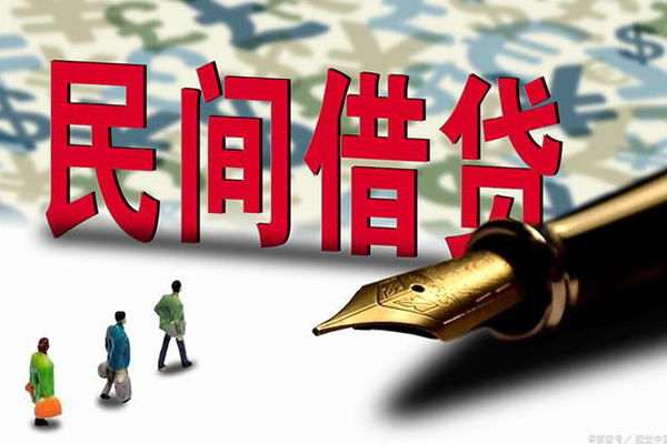 成都新津资金短借-成都新津借贷个人-成都新津正规身份证贷款