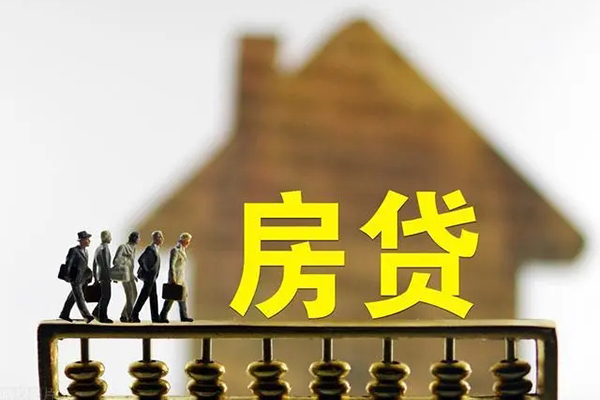成都新津贷款信用贷款